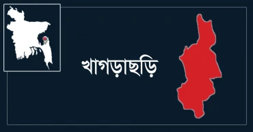 খাগড়াছড়িতে জিপগাড়ি উল্টে যুবকের মৃত্যু