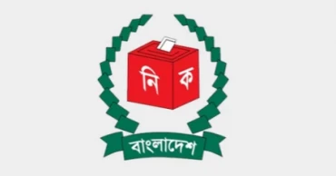 হালনাগাদ ভোটার তালিকা: মোট ভোটার ১২ কোটি ৬১ লাখ ৭০ হাজার ৯০০