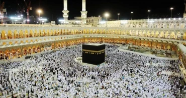 হজযাত্রী নিবন্ধনের সময় বাড়ল ১৬ অক্টোবর পর্যন্ত