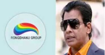 রংধনু গ্রুপ চেয়ারম্যানের বিরুদ্ধে ৮৭৮ কোটি টাকা পাচারের অভিযোগে মামলা