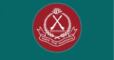 খাগড়াছড়িতে পুশ-ইন ও কোরবানির চামড়া পাচার রোধে সতর্ক অবস্থানে বিজিবি