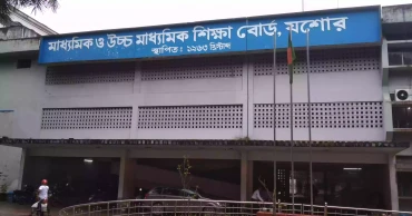 এইচএসসিতে যশোর বোর্ডে ফেল থেকে পাস ৫৪, নতুন করে জিপিএ-৫ পেল ৭২