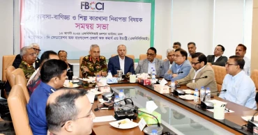 ব্যবসা-বাণিজ্য ও শিল্প কারখানায় নিরাপত্তায় আইনশৃঙ্খলা বাহিনীর সহায়তা চাইল বিজিএমইএ