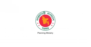 ধীরগতির প্রকল্পের তালিকা দিতে পরিকল্পনা মন্ত্রণালয়কে নির্দেশ সংসদীয় কমিটির