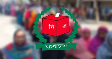 আসন্ন নির্বাচন আয়োজনে প্রশাসনের প্রস্তুতি নিয়ে শঙ্কা