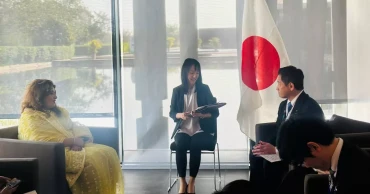 জ্বালানিসহ অন্যান্য গুরুত্বপূর্ণ খাতে আরও জাপানি বিনিয়োগ চায় বাংলাদেশ