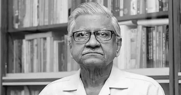 অধ্যাপক আবুল কাসেম ফজলুল হক মারা গেছেন