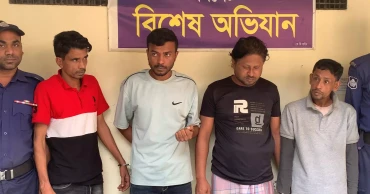 বিয়ানীবাজারে ছিনতাই হওয়া অটোরিকশা উদ্ধার, গ্রেপ্তার ৪