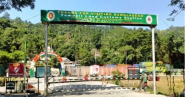 তামাবিল কাস্টমসের নিলামকে কেন্দ্র করে ছাত্রদল-শ্রমিক সংঘর্ষ, আহত বেশ কয়েকজন