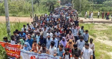 ববিতে ভিসি অপসারণের আন্দোলনে শিক্ষকদের একাত্মতা প্রকাশ