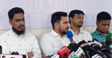 জুলাই হত্যাকাণ্ডের বিচার, সংস্কার ও নির্বাচন নিশ্চিত করতে হবে: এনসিপি