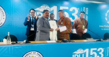 আইপিইউ এশিয়া-প্যাসিফিক গ্রুপের চেয়ারম্যান হলেন স্পিকার হাফিজ
