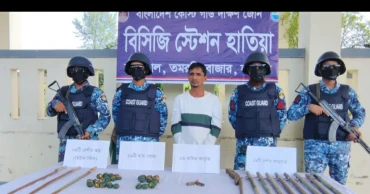 হাতিয়ায় আগ্নেয়াস্ত্র ও হাতবোমাসহ আটক ১