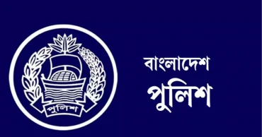 অতিরিক্ত আইজি হিসেবে পদোন্নতি পেলেন ৬ ডিআইজি