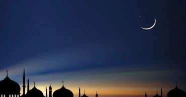 জিলহজের চাঁদ দেখা গেছে, ঈদুল আজহা ৭ জুন