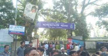 ময়মনসিংহে বিজিবির গুলিতে ‘চোরাকারবারি’র মৃত্যু