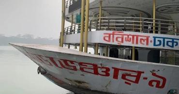 চাঁদপুরে লঞ্চ সংঘর্ষের ঘটনায় ১৮ জনের বিরুদ্ধে মামলা