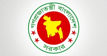 ঈদুল আজহায় ১০ দিন ছুটি: প্রেস সচিব