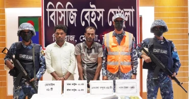 সুন্দরবনের ‘বনদস্যু’ করিম বাহিনীর ২ সদস্য আটক, উদ্ধার দুই জেলে