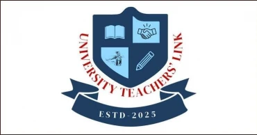 দুই বিশ্ববিদ্যালয় শিক্ষককে হত্যার হুমকি, ইউটিএলের উদ্বেগ