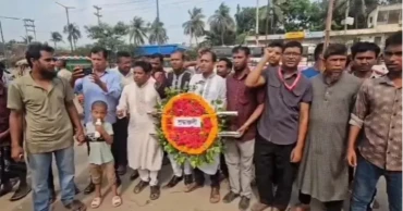 রানা প্লাজা ট্রাজেডির ১৩ বছর: শ্রদ্ধা নিবেদন, ক্ষোভ ও ন্যায়বিচারের দাবিতে সাভারে শ্রমিক সমাবেশ