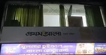 বগুড়ায় প্রথম আলোর অফিসে হামলা ভাঙচুর