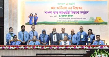 ইতিবাচক পরিবর্তনে ভূমিকা রাখতে স্কাউটদের প্রতি প্রধান উপদেষ্টার আহ্বান