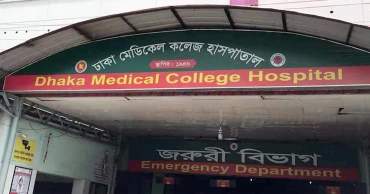ঢাকা কেন্দ্রীয় কারাগারে অসুস্থ হাজতি ও কয়েদির মৃত্যু