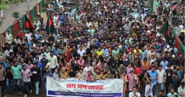 কোটা পদ্ধতি পুনর্বহালের প্রতিবাদে শিক্ষার্থীদের শাহবাগ মোড় অবরোধ