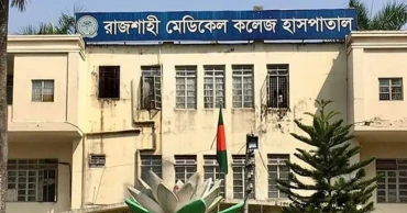 রামেক হাসপাতালে ইন্টার্ন চিকিৎসকদের কর্মবিরতি