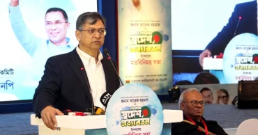 ডেইলি স্টার-প্রথম আলোয় অগ্নিসংযোগ জাতির জন্য লজ্জার: সালাহউদ্দিন
