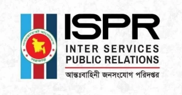 ডাকসু নির্বাচনে সেনা মোতেয়েন করা হবে না: আইএসপিআর