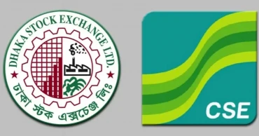 সূচকের উত্থানে লেনদেন চলছে পুঁজিবাজারে