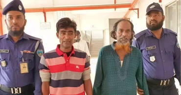 ব্রাহ্মণবাড়িয়ায় ব্যবসায়ী হত্যা মামলায় তিনজনের মৃত্যুদণ্ড