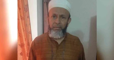 নিউগিনি প্রপার্টিজে হামলা: শর্তসাপেক্ষে গোলাম মহিউদ্দিনের জামিন