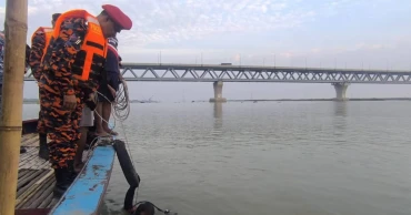 মুন্সীগঞ্জে পদ্মায় গোসলে নেমে নিখোঁজ ২