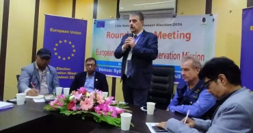 নির্বাচনে তিন বিষয়ের ওপর বিশেষ গুরুত্ব দেবে ইউরোপীয় ইউনিয়ন