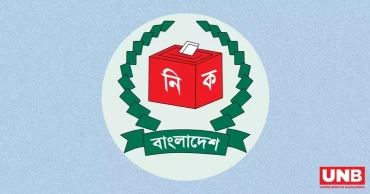 রাষ্ট্রপতি নির্বাচন: মির্জা ফখরুল ও অলি আহমদের মনোনয়ন বৈধ ঘোষণা