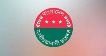 জুলাই-আগস্ট গণঅভ্যুত্থানের দ্বিতীয় বর্ষপূর্তি উপলক্ষে ছাত্রদলের মাসব্যাপী কর্মসূচি
