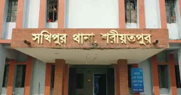 শরীয়তপুরে পুকুরে ডুবে দুই শিশু নিহত