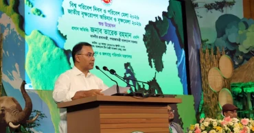 সাত লাখের কথা বলে দুই লাখ গাছ লাগানো হয়েছে, এটা খুবই দুঃখজনক: তারেক রহমান