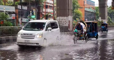 নিম্নচাপের প্রভাবে ঢাকাসহ দেশের বিভিন্ন স্থানে ‘নভেম্বর রেইন’