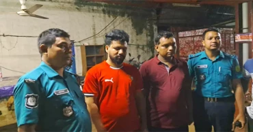 টিকিট কালোবাজারির অভিযোগে সিলেটে রেলওয়ে নিরাপত্তা বাহিনীর ২ সদস্য আটক