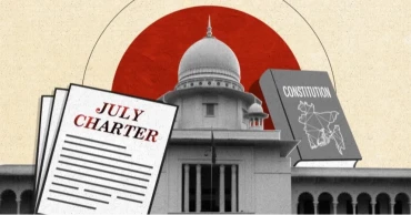 জুলাই সনদ স্বাক্ষর অনুষ্ঠান কাল, সংসদ এলাকায় ড্রোন নিষিদ্ধ