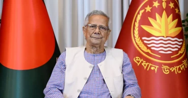 বৃহস্পতিবার জাতির উদ্দেশে ভাষণ দেবেন প্রধান উপদেষ্টা