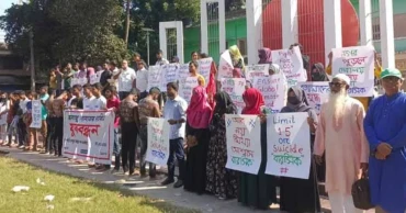 কপ-২৯ সম্মেলনের আগে জলবায়ু ন্যায্যতার দাবিতে যুববন্ধন