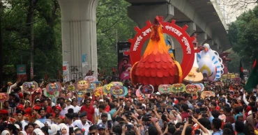 বর্ণিল আয়োজনে দেশজুড়ে পালিত হচ্ছে পহেলা বৈশাখ ১৪৩৩