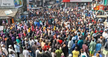 মুন্সীগঞ্জে যুবদল নেতা হত্যা মামলায় আসামি গ্রেপ্তারের দাবিতে সড়ক অবরোধ