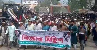 সংঘর্ষে জামায়াত কর্মী নিহত: চুয়াডাঙ্গায় সড়ক অবরোধ, অপরাধীকে গ্রেপ্তারে আলটিমেটাম