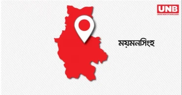 ময়মনসিংহের ১১টি আসনের মধ্যে বিএনপির ৮টি, জামায়াতের ২টি এবং একটি স্বতন্ত্র প্রার্থীর